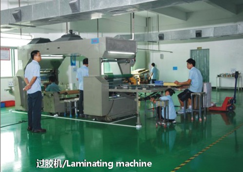 Laminating machine